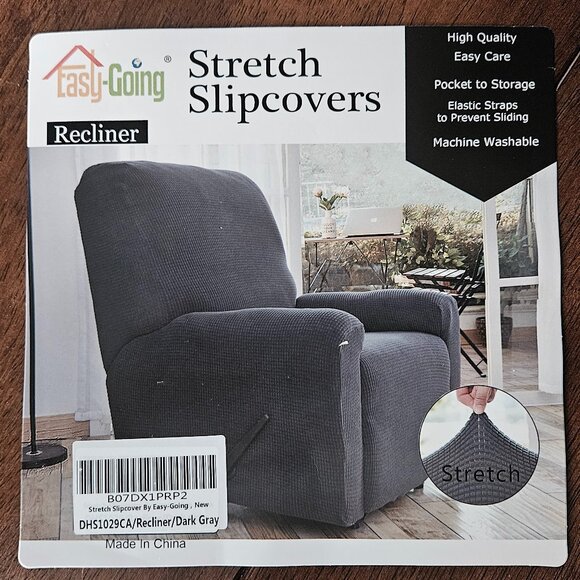 Stretch Slipcover for Recliner Chair NEW - Picture 1 of 10